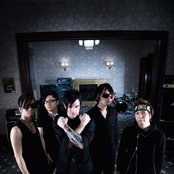 Fade - List pictures