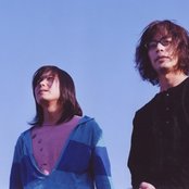 Kururi - List pictures