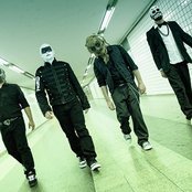 Hämatom - List pictures