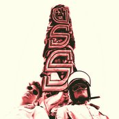 Uss (ubiquitous Synergy Seeker) - List pictures