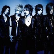 Gazette - List pictures