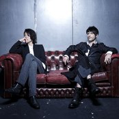 Monoral - List pictures