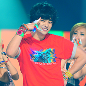 Seo In Guk - List pictures