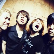 Ellegarden - List pictures