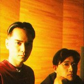 Yuzo Koshiro - List pictures