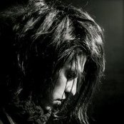 Lacrimas Profundere - List pictures