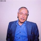 Eddie Gomez - List pictures