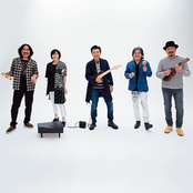 Southern All Stars - List pictures