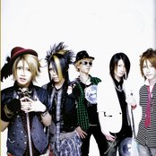 An Cafe - List pictures