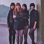 Dum Dum Girls - List pictures