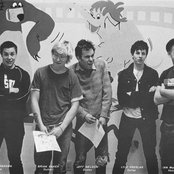 Minor Threat - List pictures