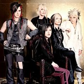 Cinema Bizarre - List pictures