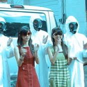 Exit Clov - List pictures