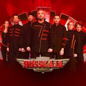 Russkaja - List pictures