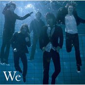 Sophia - List pictures