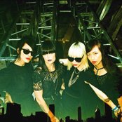 Dum Dum Girls - List pictures