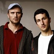 Ill Skillz - List pictures