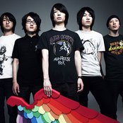 Fuji Fabric - List pictures