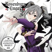 Rosenburg Engel - List pictures