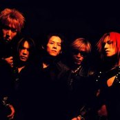 Luna Sea - List pictures