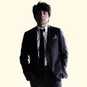 Aska - List pictures