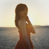 Minami Kuribayashi - List pictures