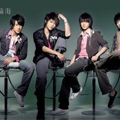 Fahrenheit - List pictures