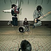 The Daylights - List pictures