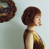 Yuki - List pictures