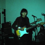 La Luz - List pictures