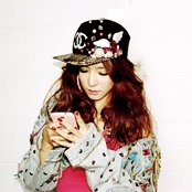 Tiffany - List pictures