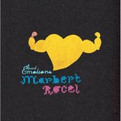 Marbert Rocel - List pictures