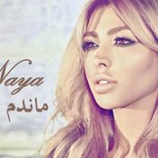 Naya - List pictures
