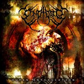 Endless - List pictures