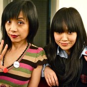 Cibo Matto - List pictures