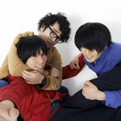 Sakanamon - List pictures