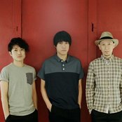 Fuji Fabric - List pictures