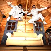 The Pinker Tones - List pictures