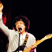 Junk Fujiyama - List pictures