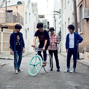 Last Dinosaurs - List pictures