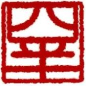 Johann - List pictures