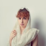 Empress Of - List pictures