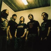 Funeral For A Friend - List pictures