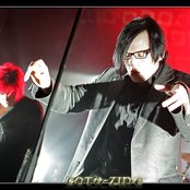 L'ame Immortelle - List pictures