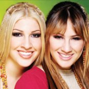 Ha-ash - List pictures