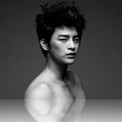 Seo In Guk - List pictures