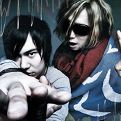 Oldcodex - List pictures