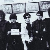 The Horrors - List pictures