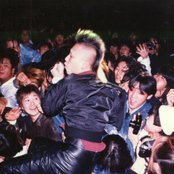 Ghoul - List pictures