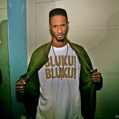 D Double E - List pictures